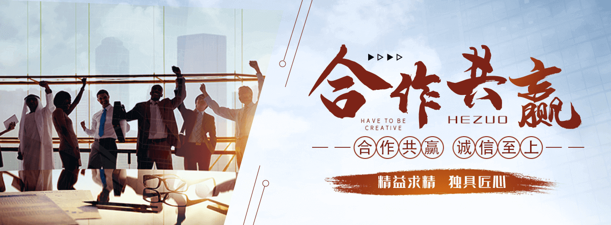 德兴光排管散热器