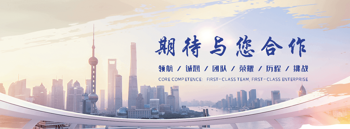 德兴散热器暖气片