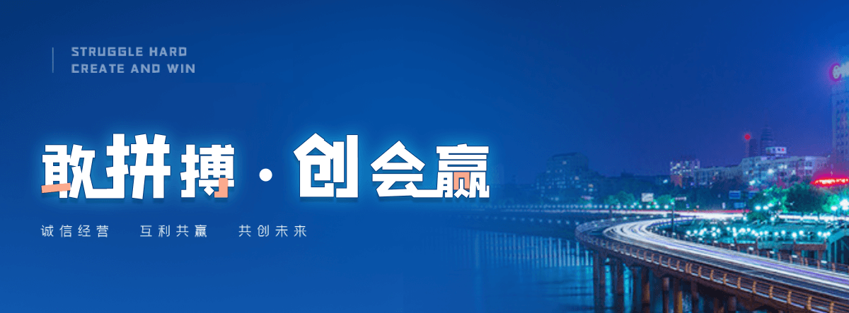 德兴光排管散热器A1型